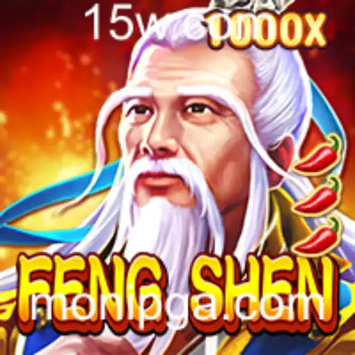 Descubra FengShen: O Novo Jogo de Estratégia Inspirador
